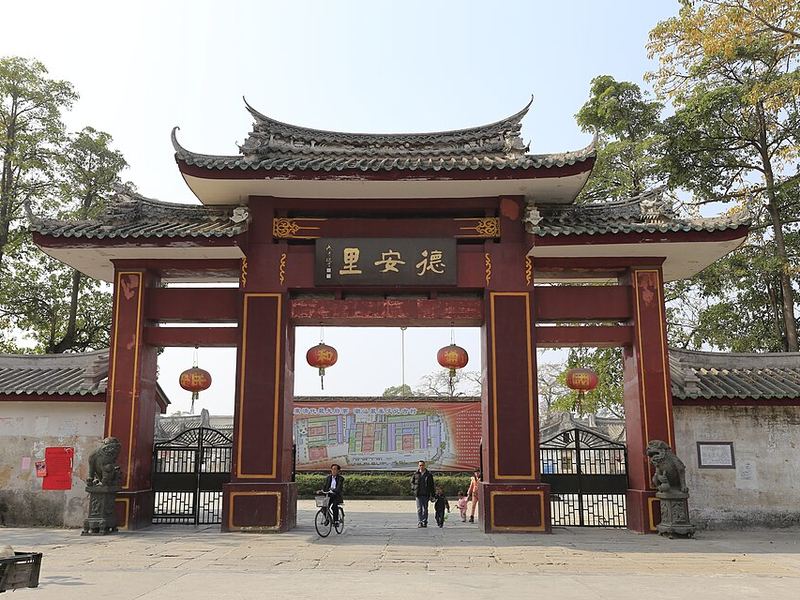 德安里